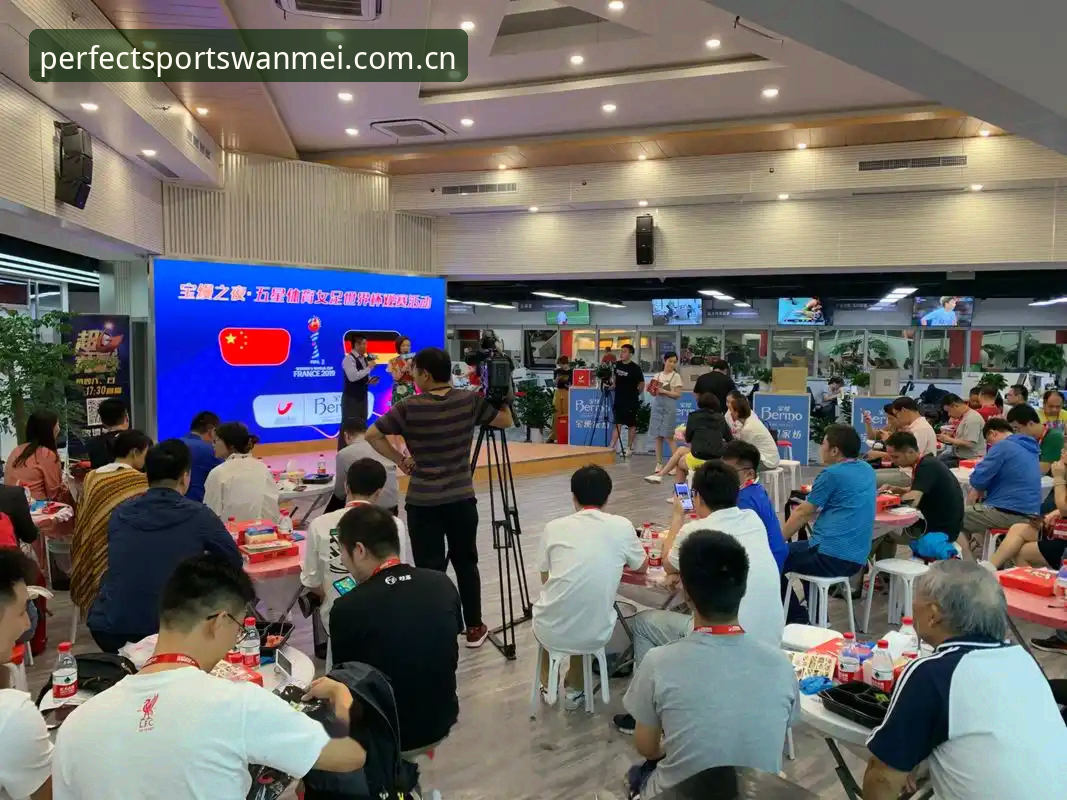 完美体育体育娱乐评测实战指南：从注册到流畅观赛的完整攻略