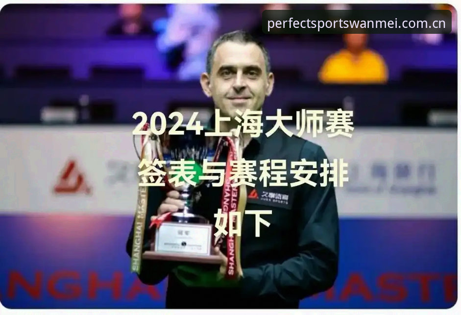为什么完美体育下载安装是体育爱好者2024年的必备选择？