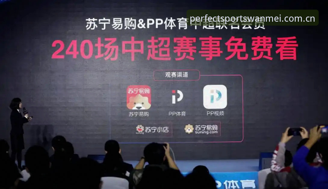 完美体育官方网站登录教程：从注册到实时观赛的完整操作指南
