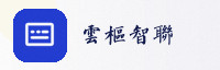 合作伙伴